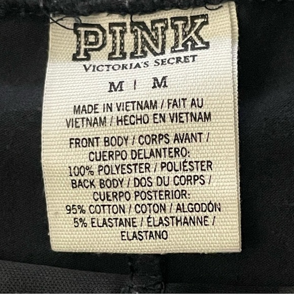Victoria's Secret PINK Leggings – Mixed Fabric Front & Back – Black, Medium - Picture 6 of 8